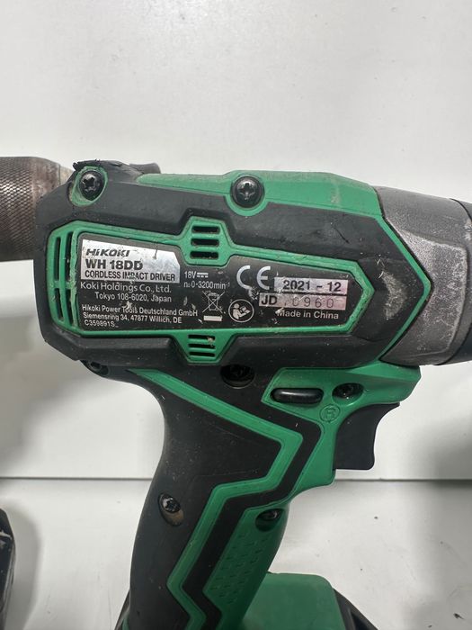 Set profesional HiKOKI 18V Brushless - Bormasina, Masina de insurubat cu impact, Ciocan rotopercutor + 2 acumulatori 5.0Ah