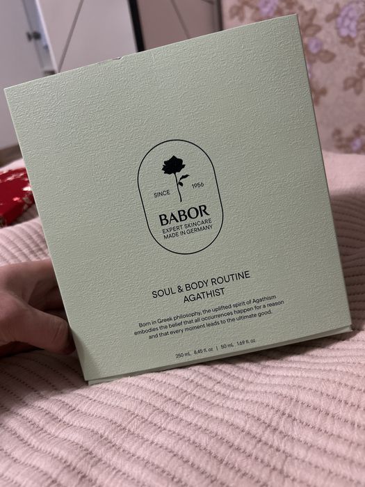 Подарочный уходовый набор  набор от Babor, не пользовались