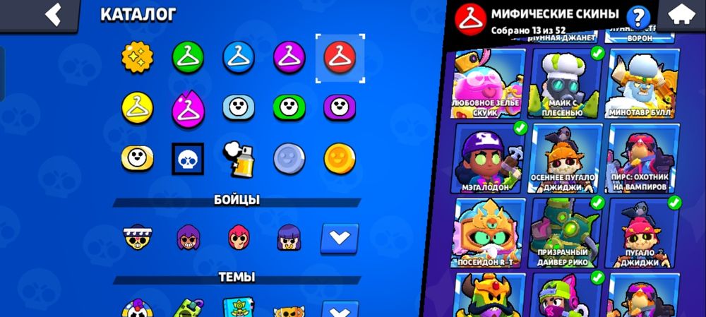 Продам 700 тг срочно