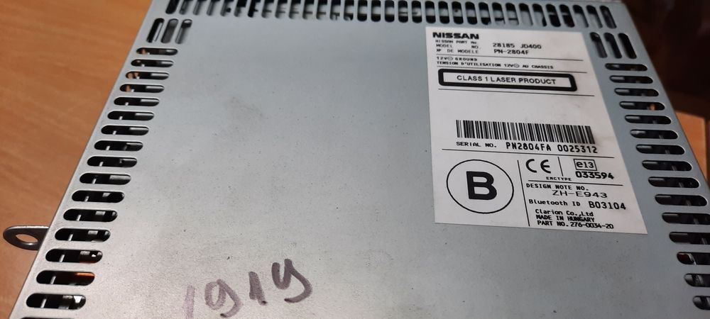 Radio cd player nissan qashqai decodat si deblocat