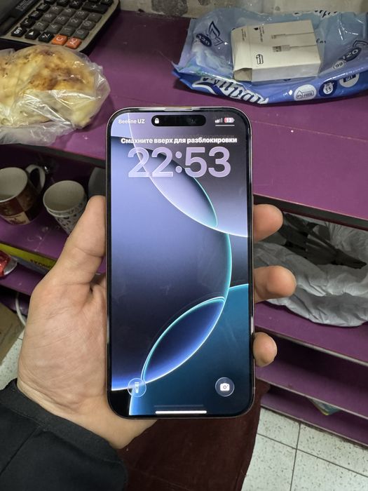 Iphone 16 pro max sotiladi