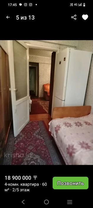 Продам квартиру Михаэлиса 15.