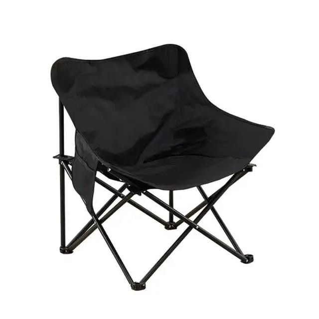 Стул кресло складной с чехлом