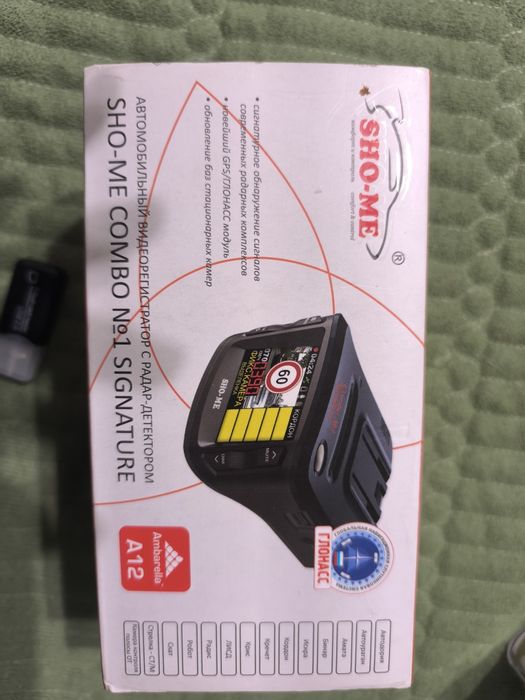 Видеорегистратор для авто