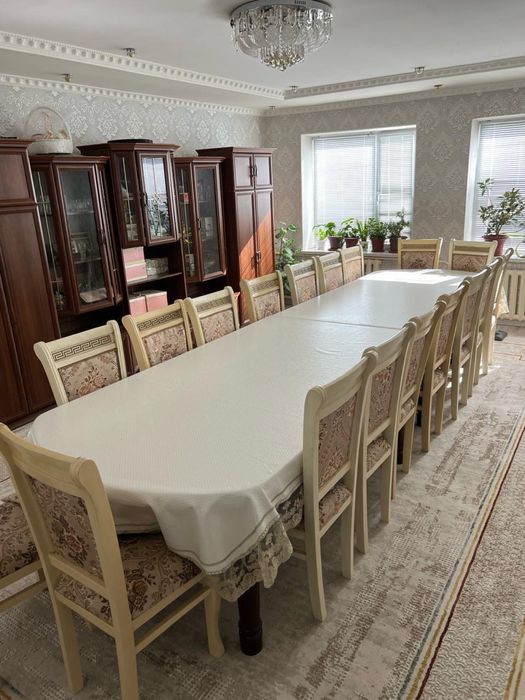 Шұғыл түрде сатылады