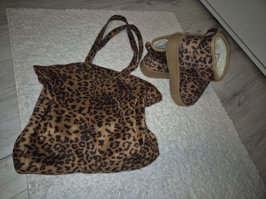 Сет чанта и нови боти тигрови,glamor