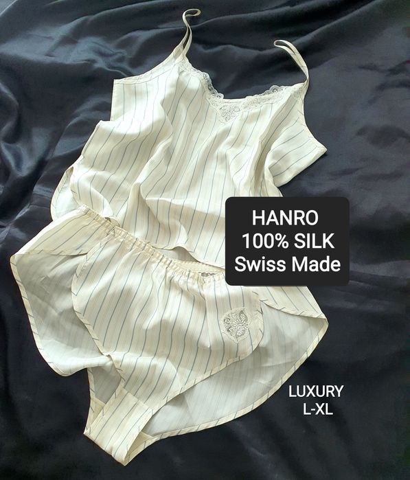 Compleu Hanro of Switzerland Pure Silk L XL Made in Switzerland 100% mătase nou