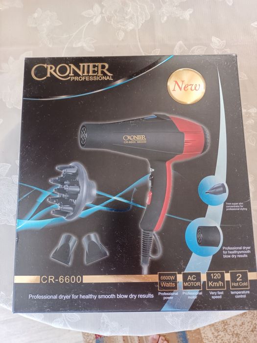 Фен профессиональный+ вытяжка выпрямитель