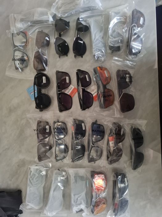 Слънчеви очила цената е за всичко