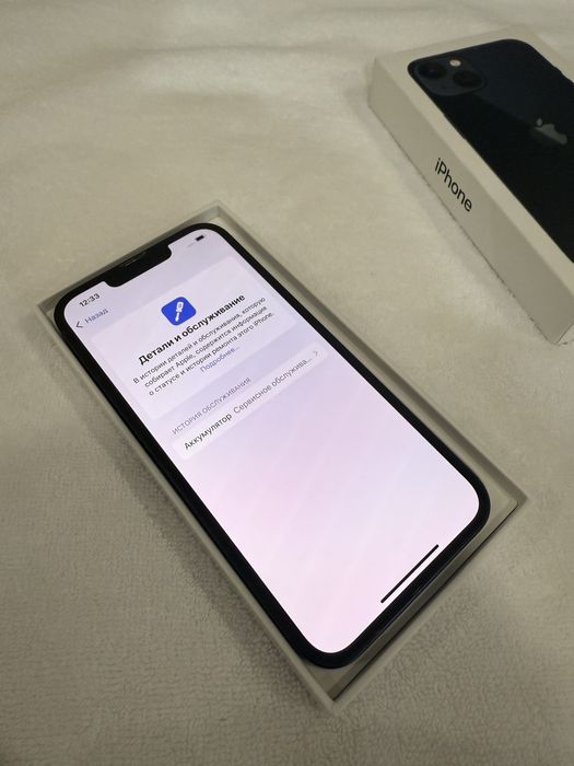 Iphone 13 128gb/Айфон 13 128гб