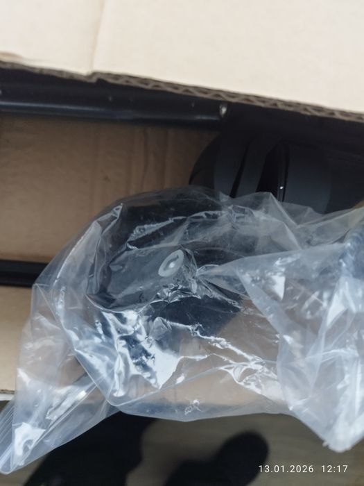 Bare transversale gen Thule