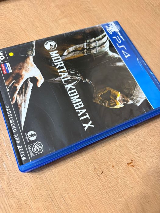 Диски на playstation 4