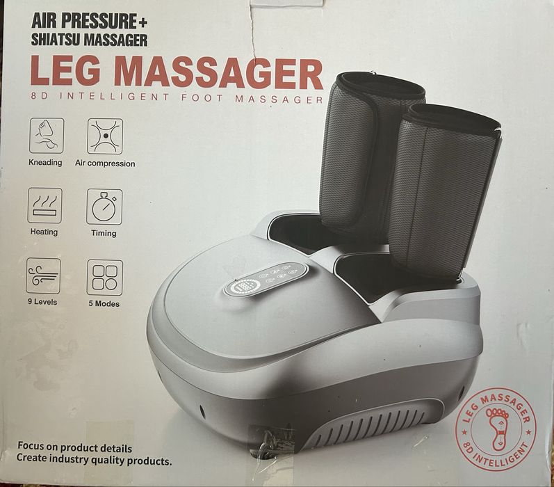 Массажер для ног