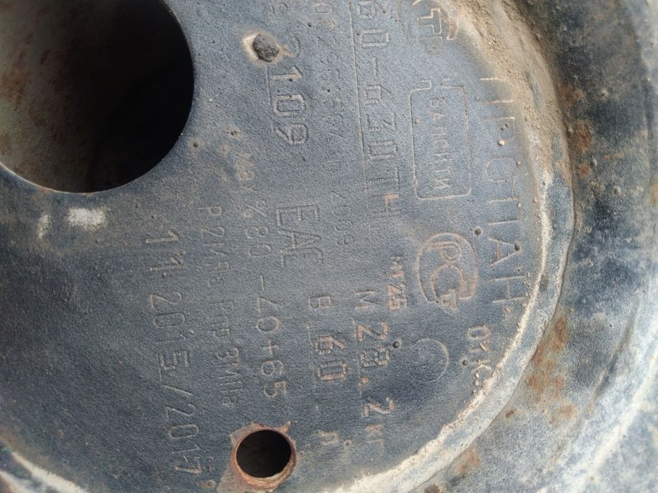 Продам срочно газ баллон