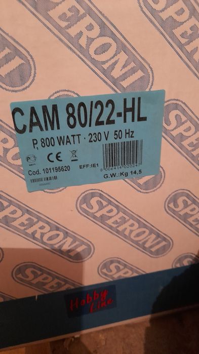 Насос повышения давления SPERONI 50 л/мин,Итальянский,насосная станция