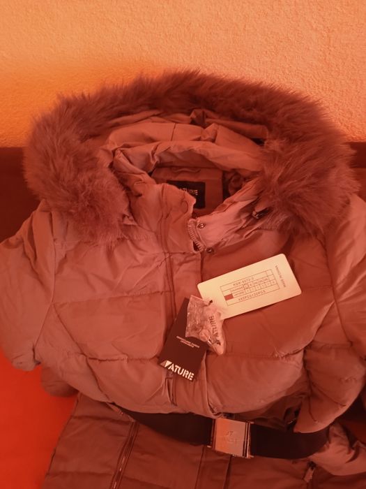 Яке кафяво 55. евро