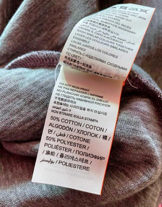 Дамска пола, размер L,  Superdry