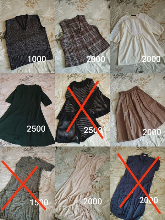 Продам женскую одежду