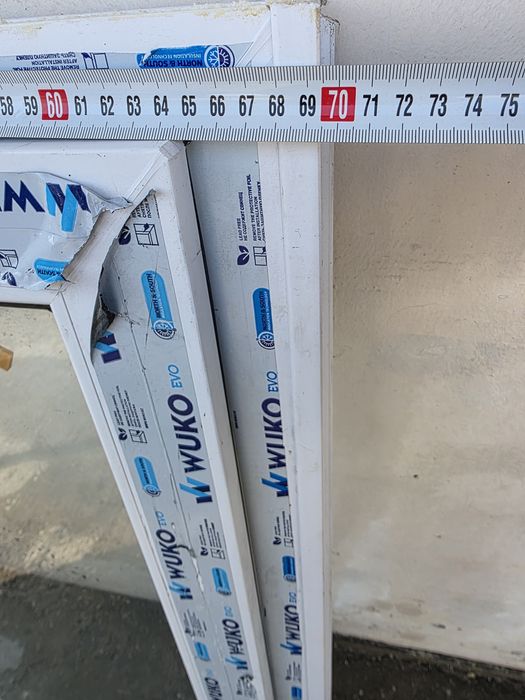 Пластиковые окно и дверь