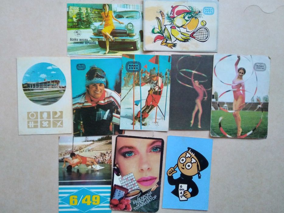 Календарче Сталин Й Христова Дъга  Ж. Вангелов, Футболни картички