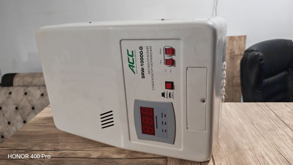 Сталиблизатор 10 kv