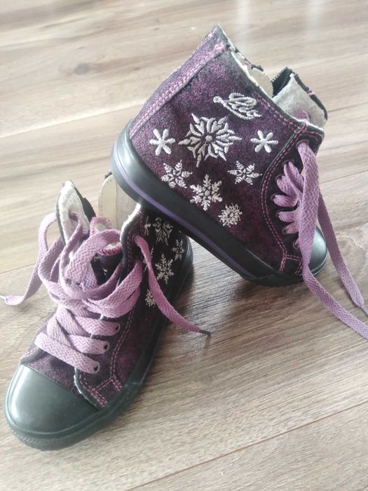 Tenisi inalti pt copii marimea 28 Adidas LIDO