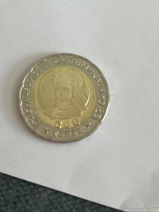 Продам монеты юбилейные