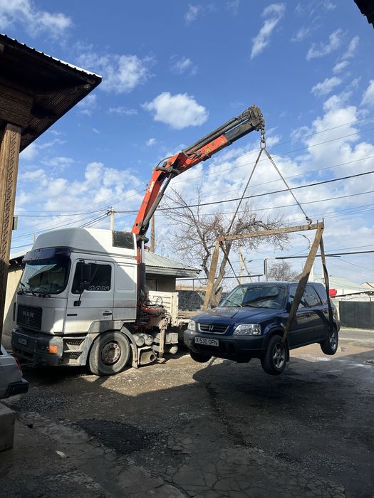 Услуги манипулятор