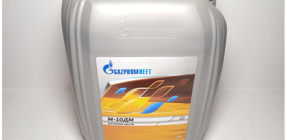 Масло налив м10дм