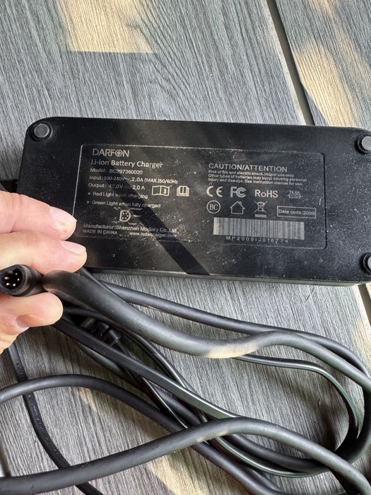 Alimentator bicicleta darfon BC297360020