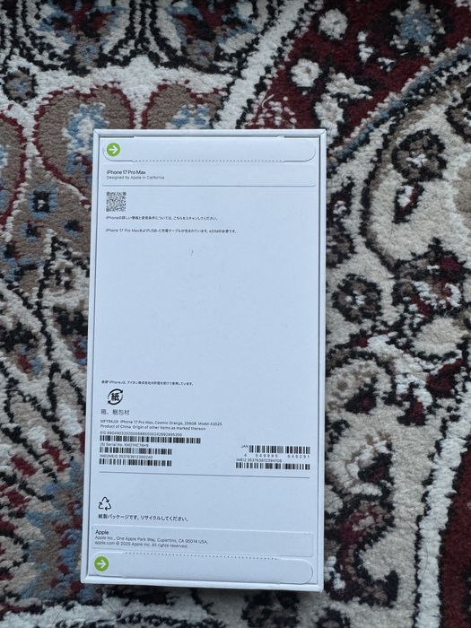 Iphone 17 Pro Max 256 гб