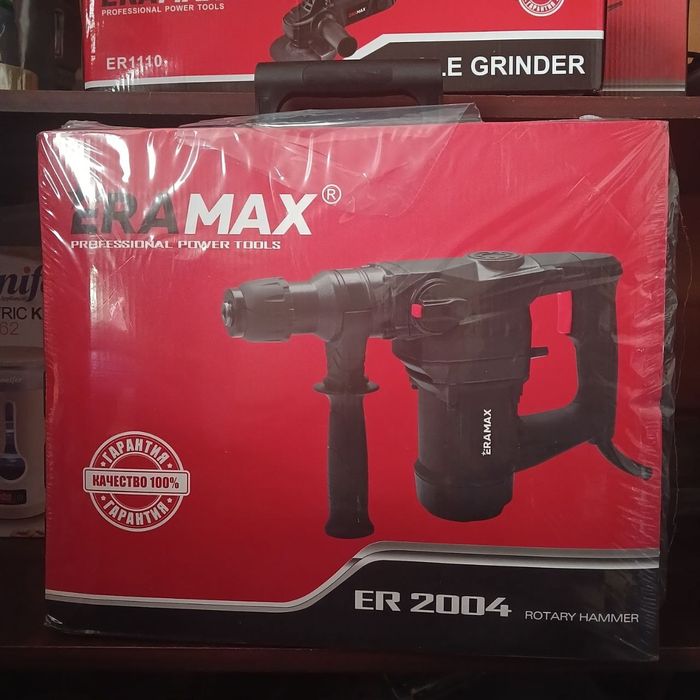 Arenda  ijaraga instrument SERGELIDA