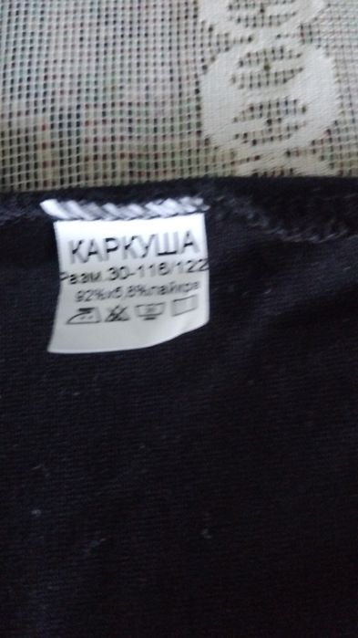 Продам одежду разную  для девочки