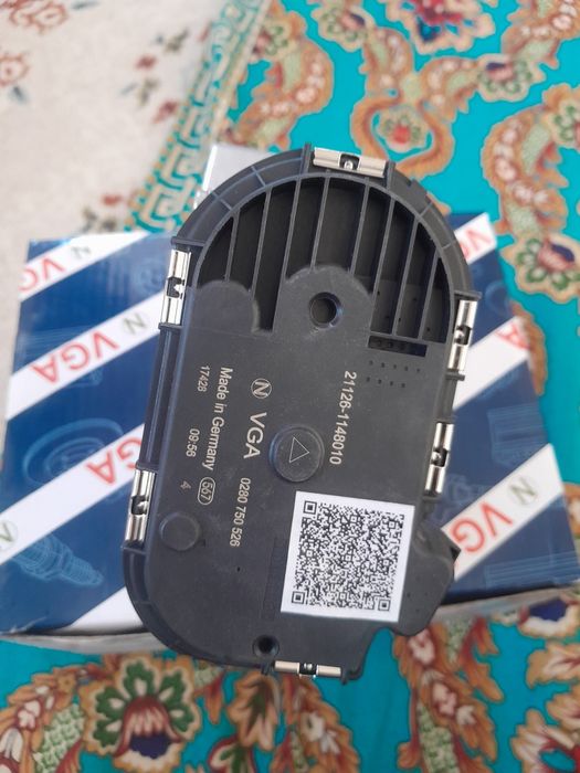 Дроссельной заслонка