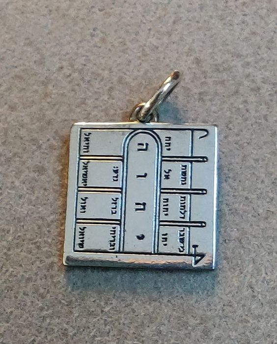 Медальон Sefira.