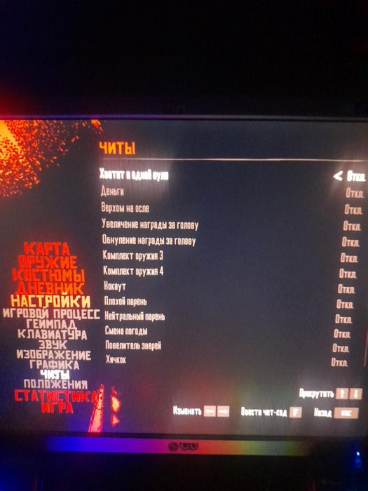 Комп игровой бюджетный