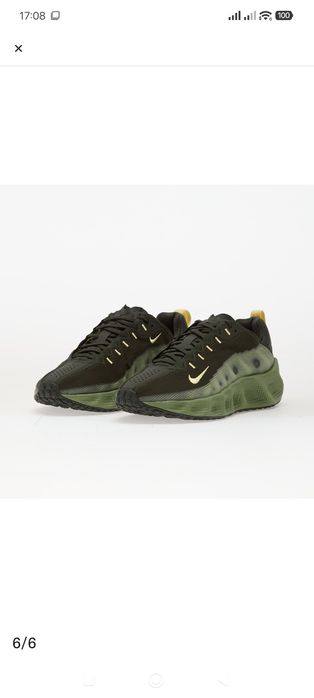 Adidași Nike Ava rover