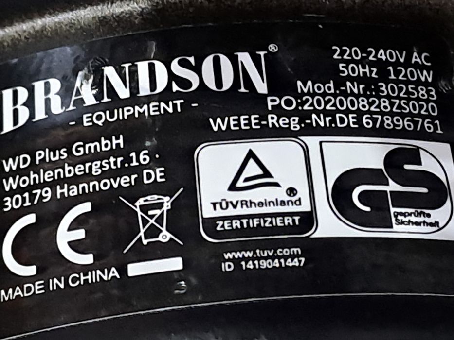 Подова вентилатор BRANDSON - 120w,диаметър 50см