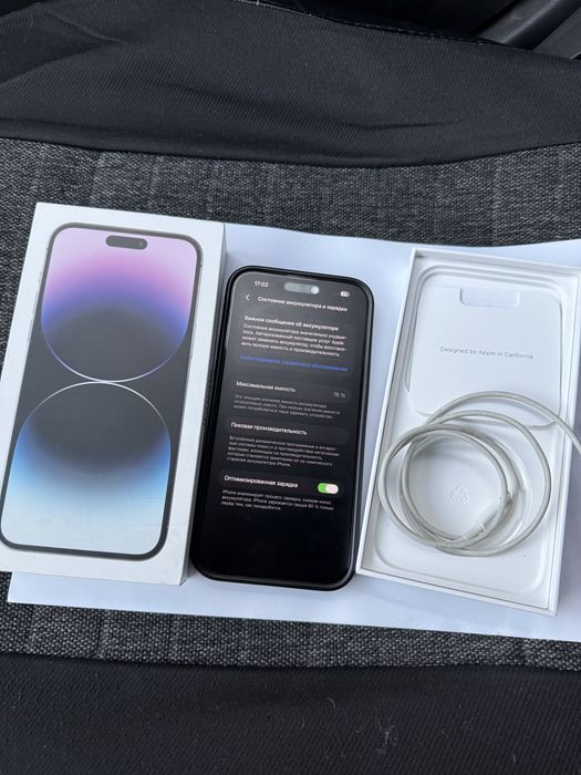 Айфон 14 про мах