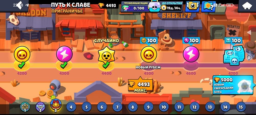 Акк в бравл Старс