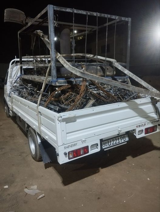 7000 sum Metallom Metalom olamiz