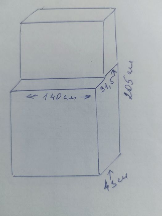 Буфет для посуды