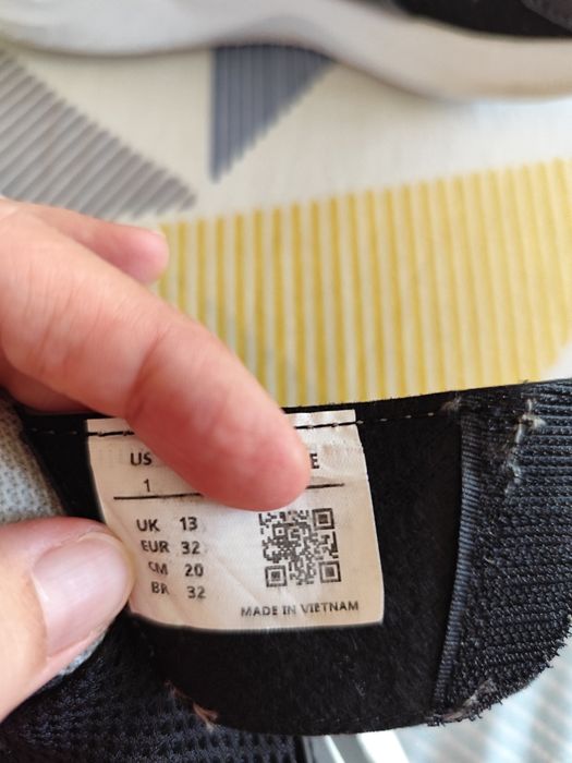 Детски маратонки найк