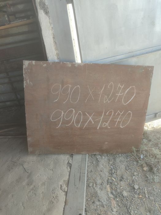 Лист металла ййй