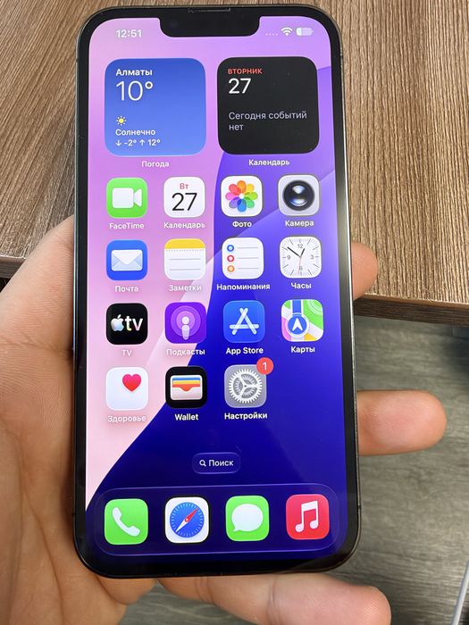 Iphone 13 Pro 256 gb