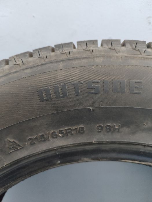Продам шины HILO 215/65R16