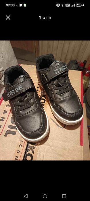 Детски маратонки за момче