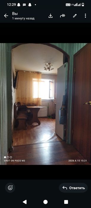 Продам 3-х комнатную квартиру