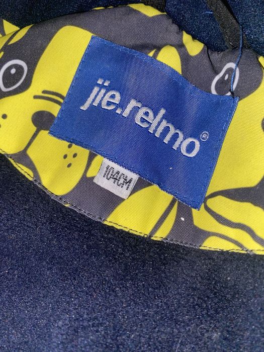 Комбинезон  для мальчика