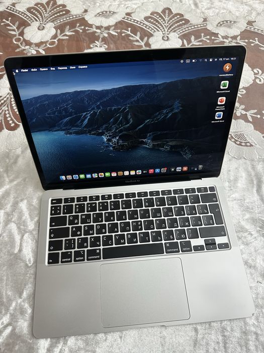 Macbook Air 2020